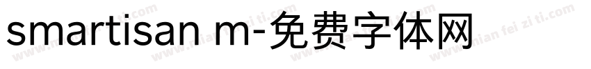 smartisan m字体转换